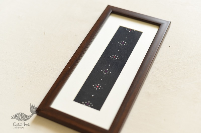 shop Wall Hanging - Tangaliya Frame